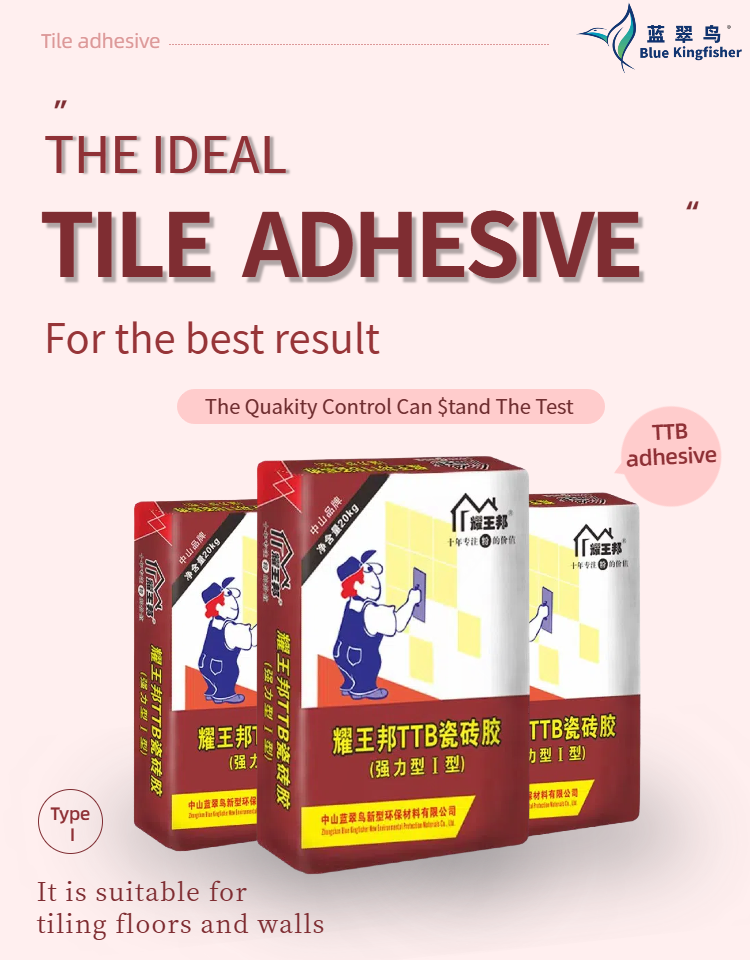Blue Kingfisher Tile Adhesive, strong adhesion to tiles that won’t fall off