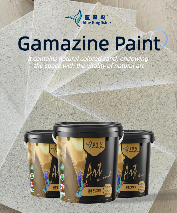 Blue Kingfisher wall texture paint, rich styles, simple style, easy to construct and maintain