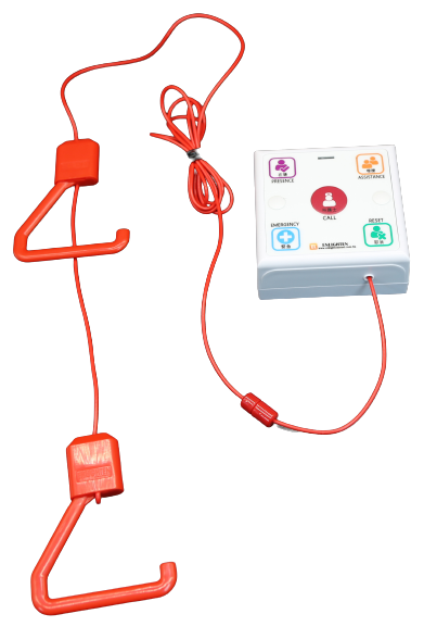 low cost wireless toilet pull call