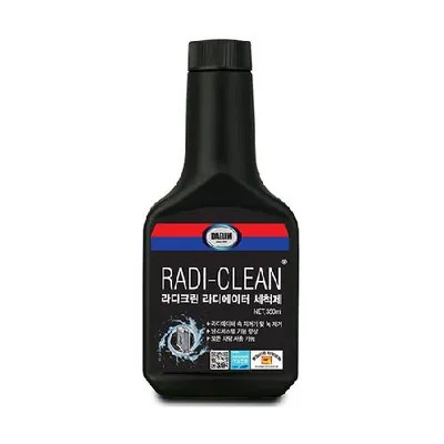 Radiator-cleaner