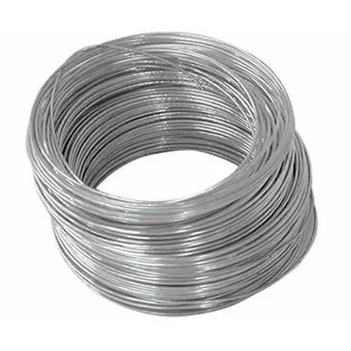 Nickel wire