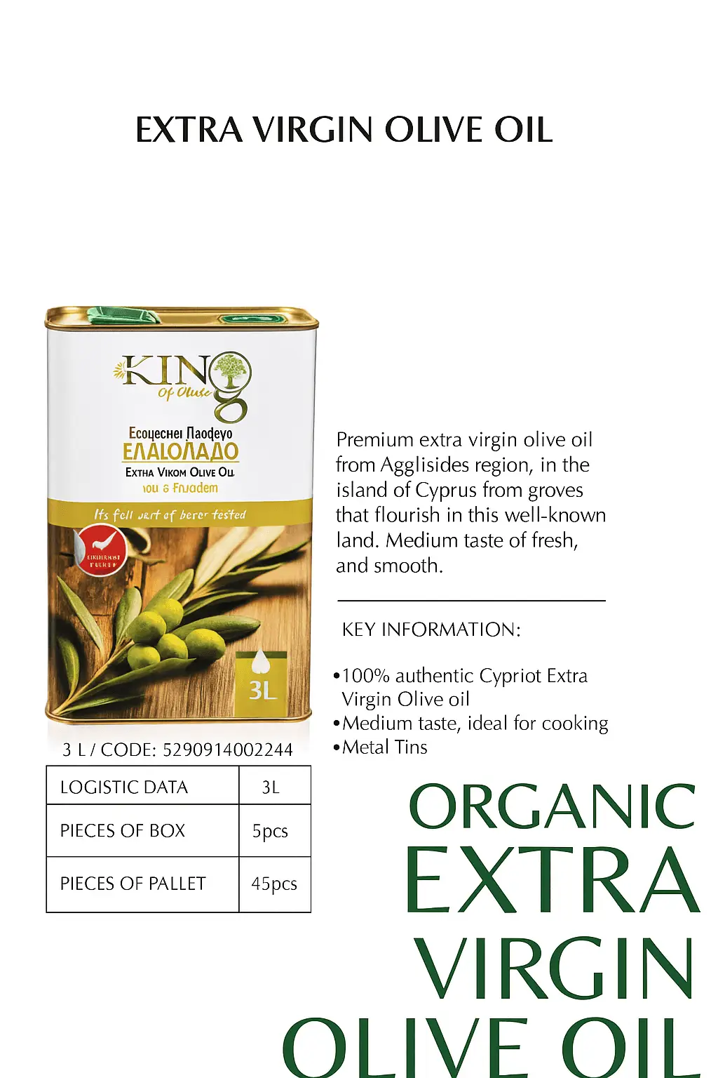 Extra Virgin Olive Oil