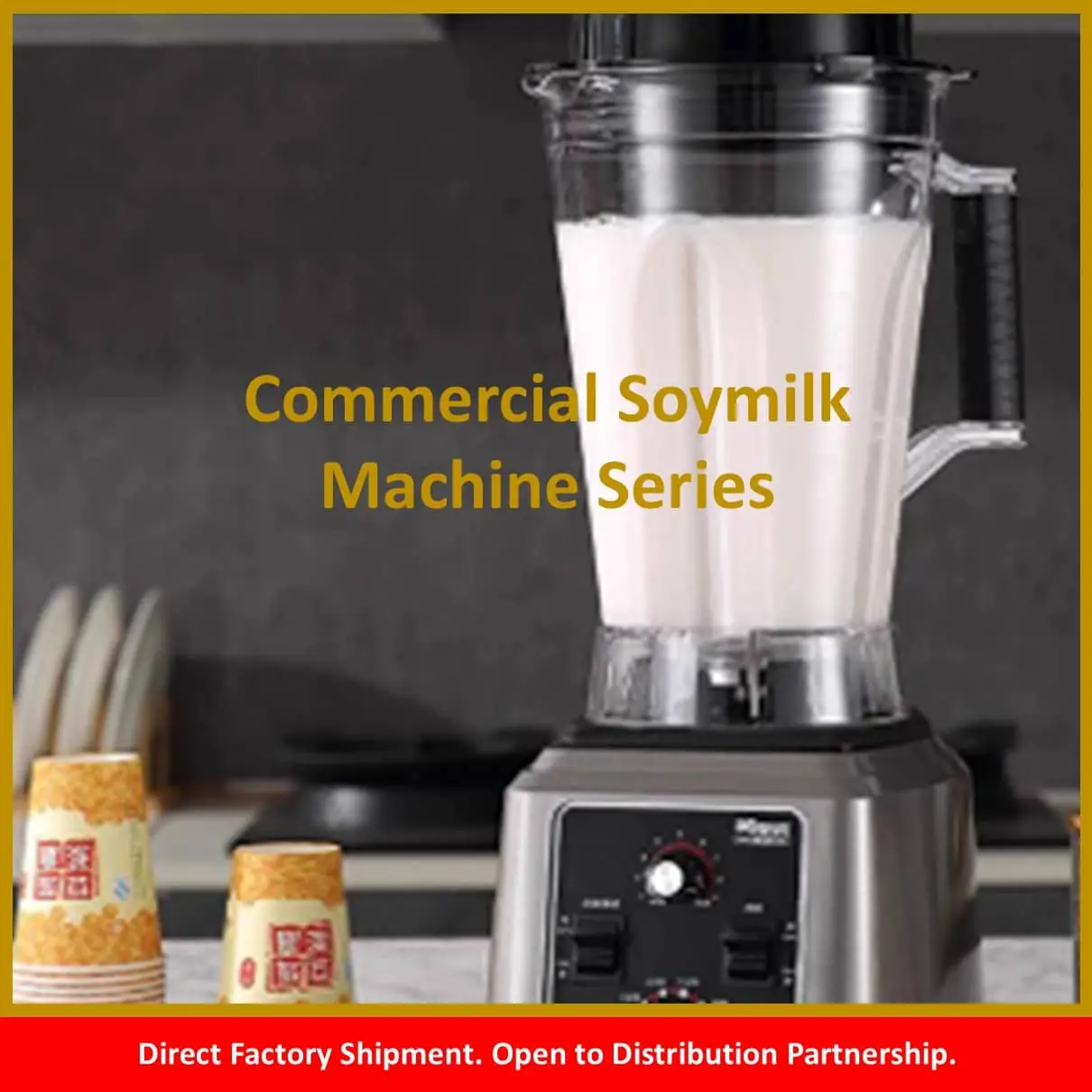 Commercial Soymilk Machine Series